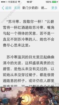 去菲律宾如何去旅游便宜(旅游价格攻略)